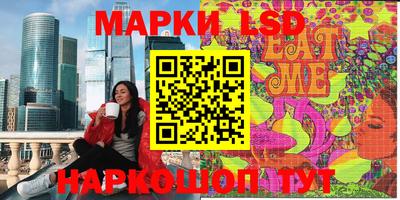 сатива Бугуруслан