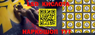 сатива Бугуруслан