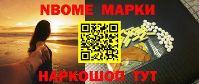 гидра Донецк