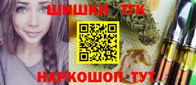 дурь Будённовск