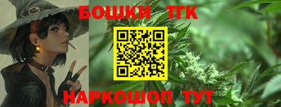 сатива Бугуруслан