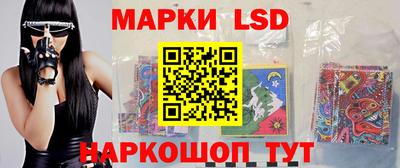 эйфоретик Бузулук
