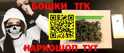 дурь Будённовск