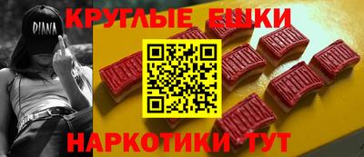 дурь Будённовск