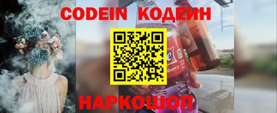дурь Будённовск