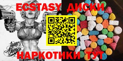 сатива Бугуруслан