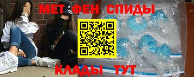 сатива Бугуруслан