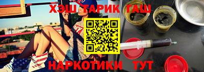 сатива Бугуруслан