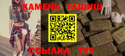 сатива Бугуруслан