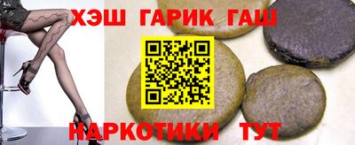 дурь Будённовск