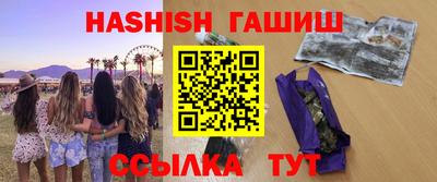 дурь Будённовск