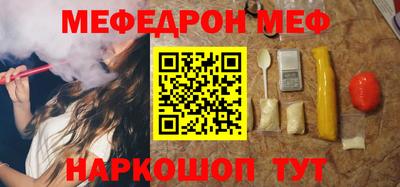 дурь Будённовск