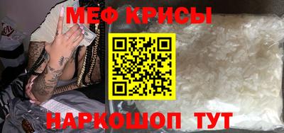сатива Бугуруслан