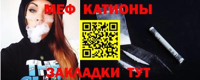 эйфоретик Бузулук