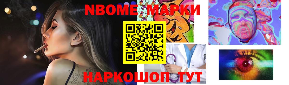 Иркутск  Лсд 25 экстази кислота  Вход с VPN  ЛСД экстази ecstasy 